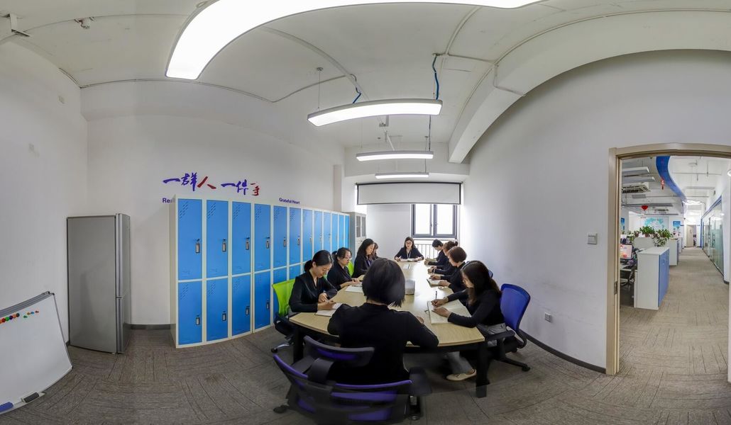 Trung Quốc Shaanxi Baisifu Biological Engineering Co., Ltd. hồ sơ công ty