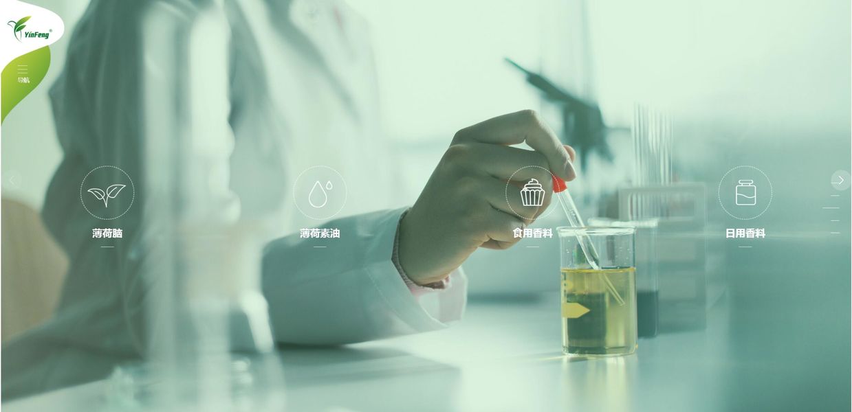 Trung Quốc Shaanxi Baisifu Biological Engineering Co., Ltd. hồ sơ công ty