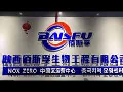 Món sữa chua hương vị thực phẩm cho bột yến mạch nướng,món ngâm,thịt xịt,sản phẩm nướng