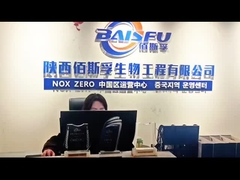 L-Menthyl Lactate là một chất bổ sung cho thực phẩm, mỹ phẩm và chăm sóc răng miệng