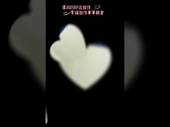 HJ hương vị thực phẩm