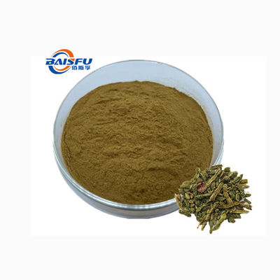 Baisfu Pure plant extract yellow powder CAS152-95-4 Sophoricoside Extract Powder 98% Natural flavonoids HPLC used in food