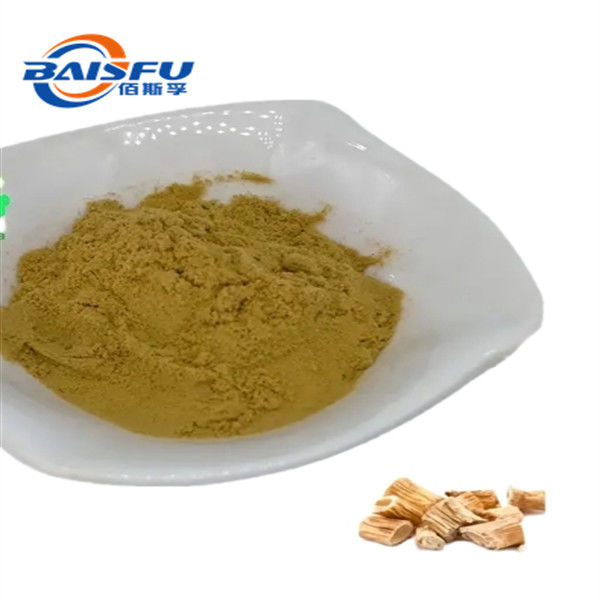 100% Natural Plant Extracts Reed Rhizome P.E yellow Powder  for Cosmetics and Food Industry