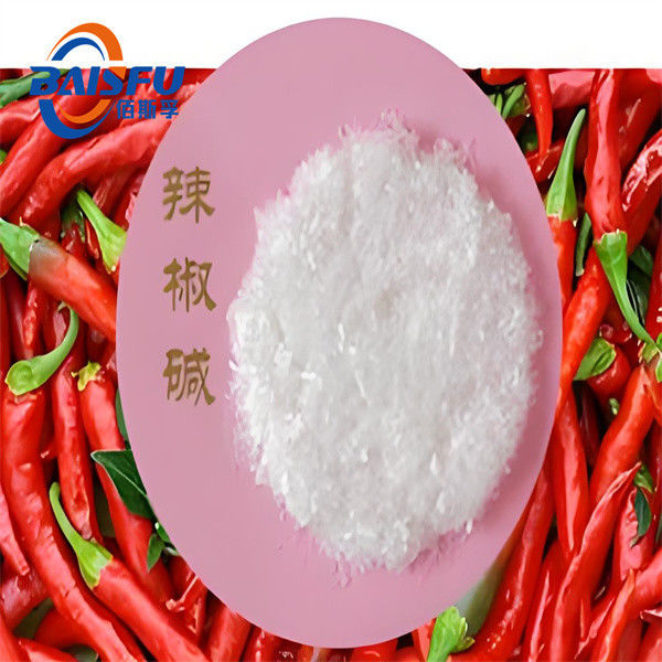 Pure natural organic high quality oleoresin Capsicum Extract capsicum powder Capsaicin，CAS :404-86-4 for Food addition LanBing supply pure natural