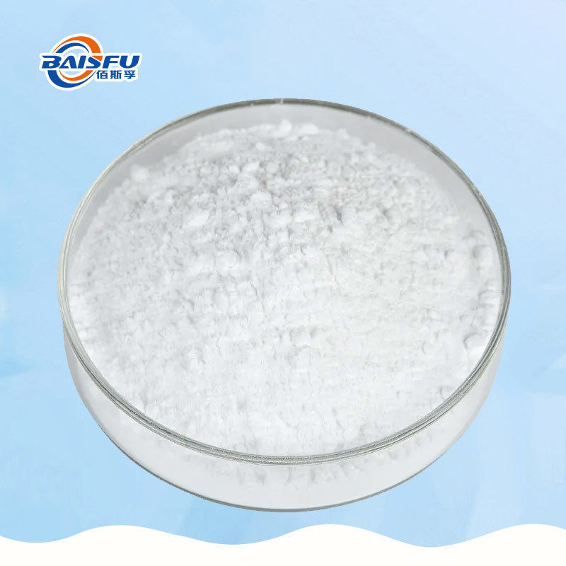 Baisfu  pure natural high quality Vitamin U powder S-Methylmethionine, SMM Sulfonium Chloride  98% CAS 63889-27-0 for digestive health