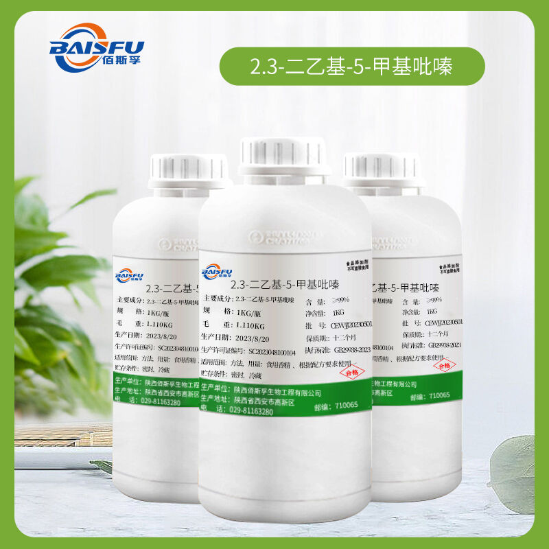 High Quality 2,3-Diethyl-5-methylpyrazine CAS 18138-04-0 Flavor & Fragrance For Food Industry