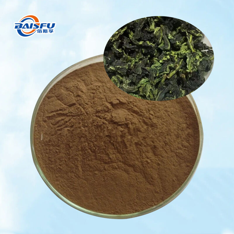 Freeze-Dried Tieguanyin Tea Powder - Locks Authentic Oolong Aroma