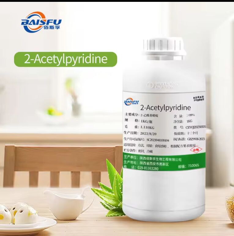 Superior Quality Additive Fast Delivery Flavor Raw Materials Cedrol CAS 77-53-2 Food Grade Spices Prepared Flavoring